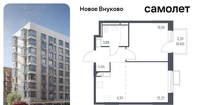 метро Рассказовка ЖК «Новое Внуково» № 37 кв-л, к 17 фото