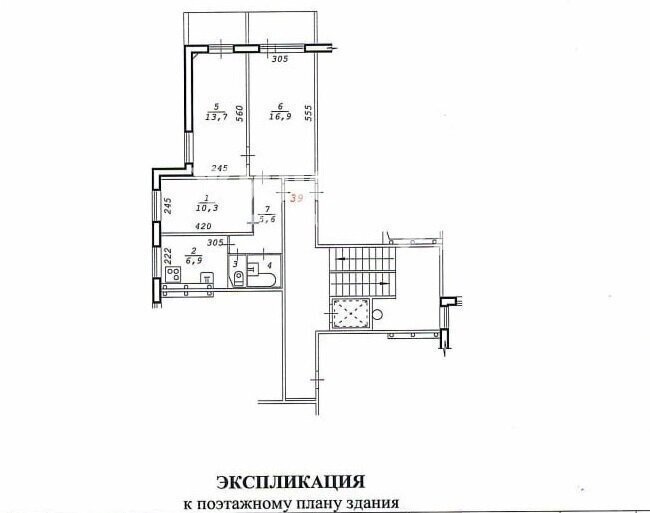 офис г Новосибирск р-н Заельцовский Заельцовская ул Дуси Ковальчук 22 фото 8