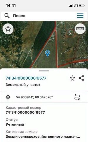 с Черновское Миасский городской округ фото