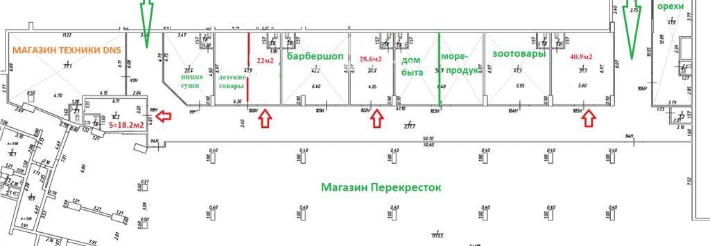 свободного назначения г Санкт-Петербург п Парголово ул Брюлловская 3 метро Парнас фото 17