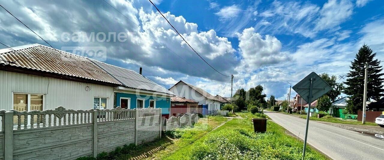 дом г Абакан ул Чапаева 53 фото 4