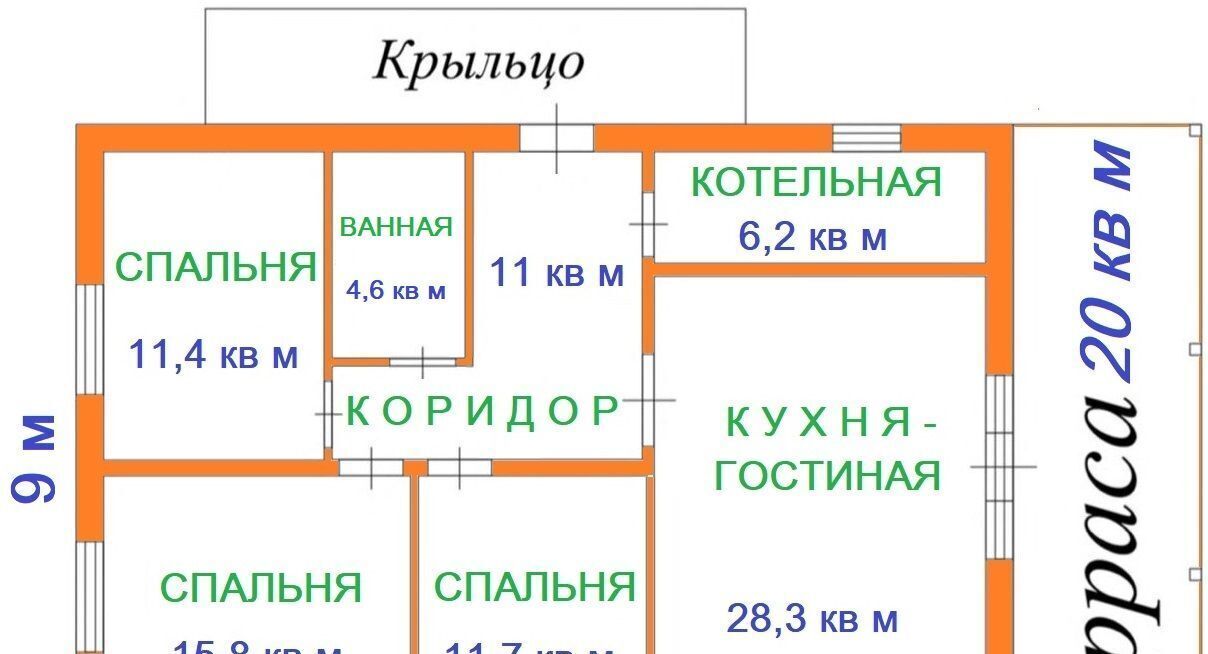 дом р-н Белоярский п Рассоха ул Нектариновая фото 19