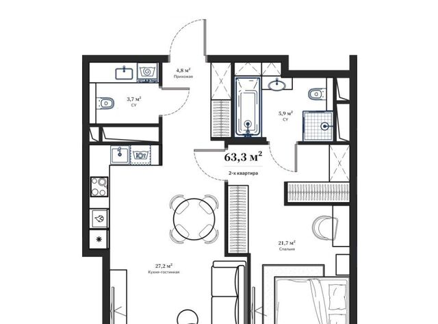 квартира метро Тургеневская дом 11/2с 2 фото