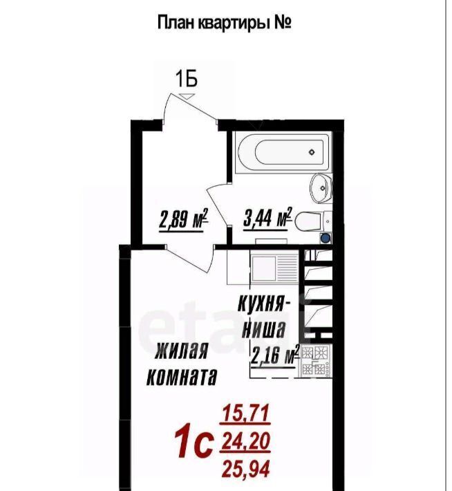 квартира г Белгород Западный ул Победы 126 ЖК «Университет» Западный округ фото 5