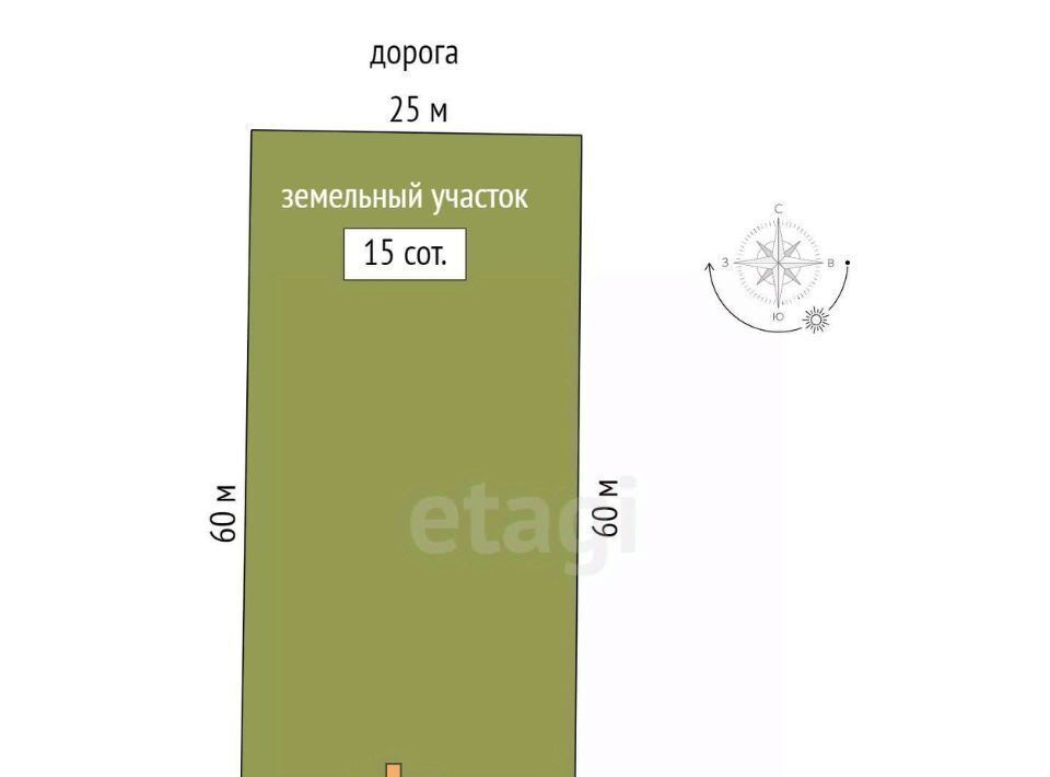 дом р-н Ленинский с Ильичево ул Школьная фото 2