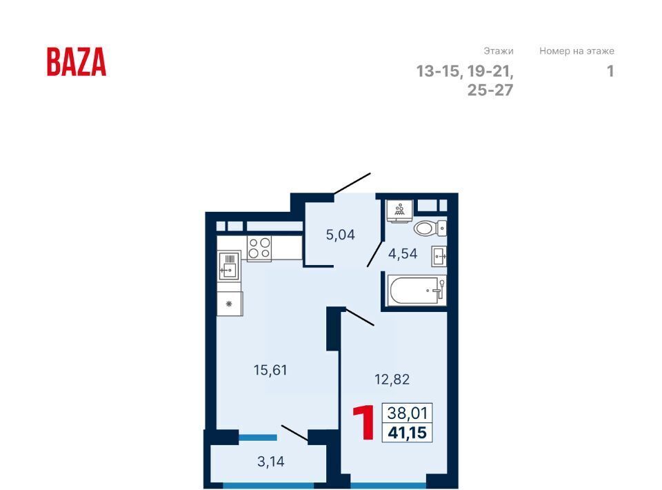 квартира г Екатеринбург Динамо ул Владимира Высоцкого 7/2 фото 1
