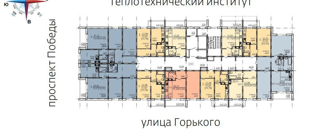 квартира г Челябинск р-н Калининский ул Турбинная 64 фото 6