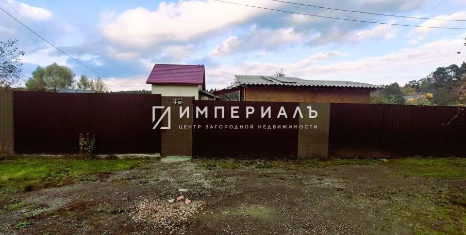 дом г Обнинск Обнинск городской округ, СНТ Родничок фото 6