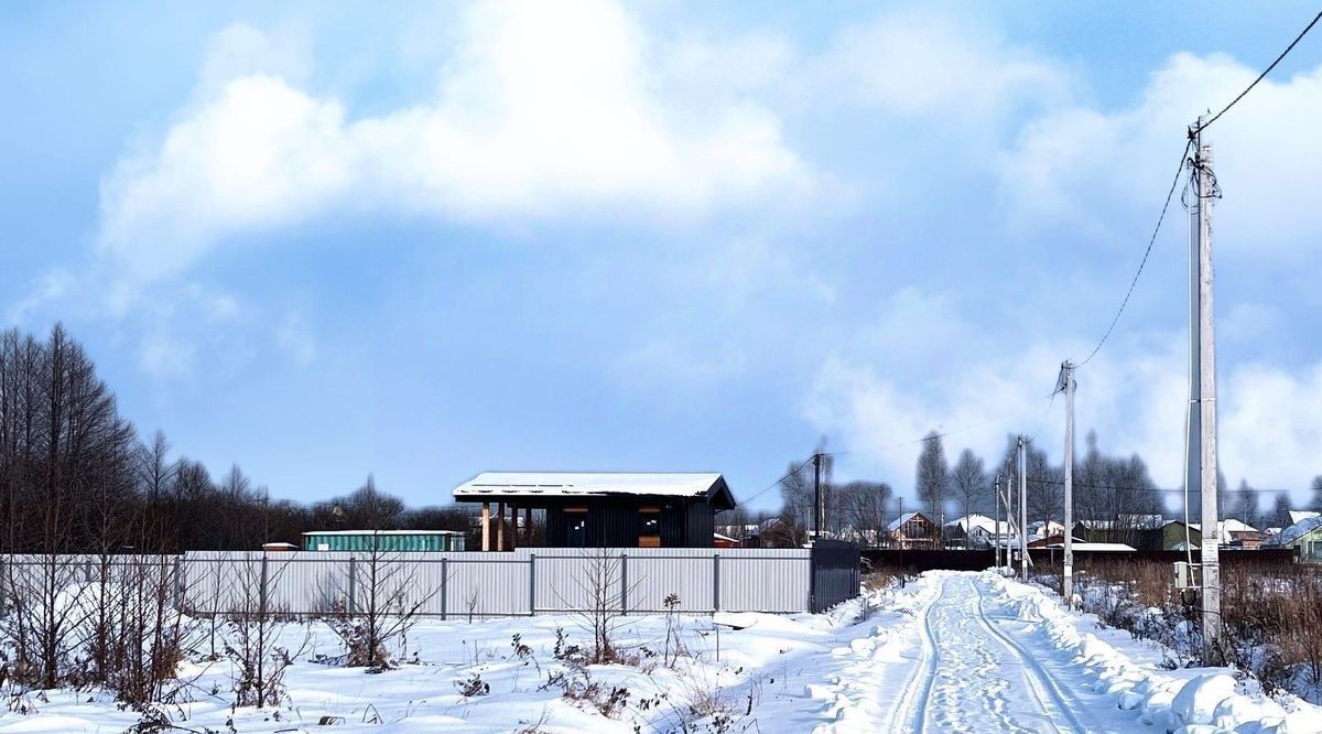 земля городской округ Воскресенск г Белоозёрский ул Российская Ипподром фото 1