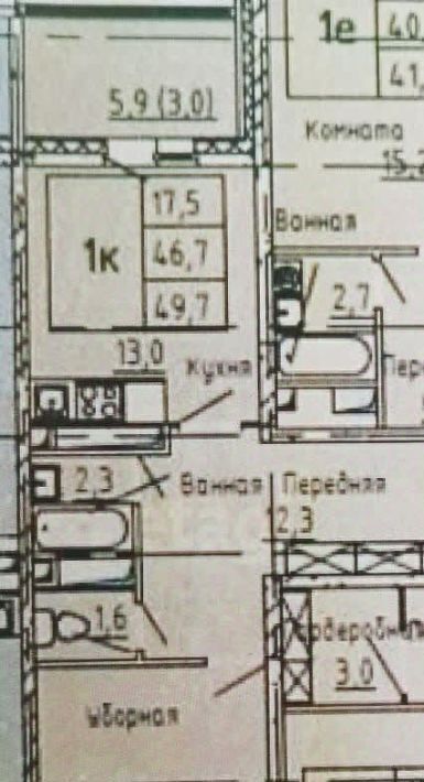 квартира г Москва ул Чоботовская 2к/2 ЖК «ФоРест» направление Киевское (юго-запад) ш Боровское муниципальный округ Ново-Переделкино фото 1