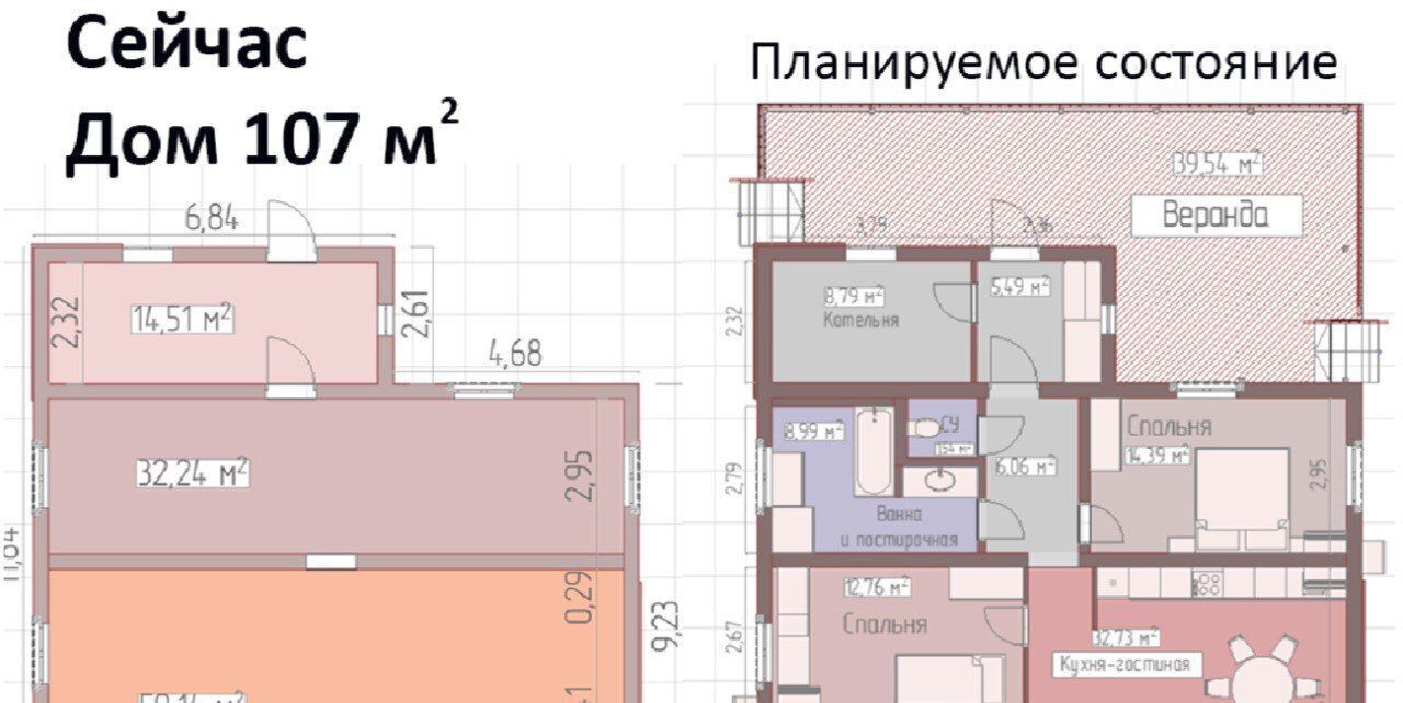 дом р-н Мелекесский с Филипповка ул Набережная 12а Новоселкинское с/пос фото 9