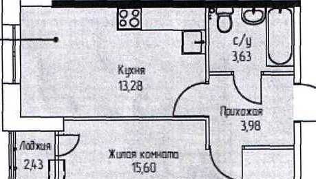 квартира г Пермь р-н Свердловский ул Василия Татищева 6 фото 10