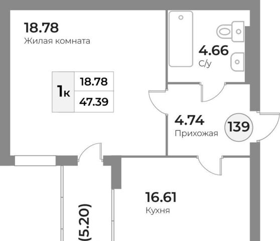 р-н Московский дом 2 фото