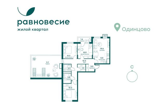 р-н мкр Равновесие Толстопальцево, 11Б фото р-н мкр Равновесие Толстопальцево, 11Б фото