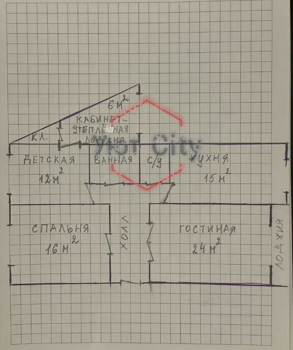 квартира г Москва метро Новокосино ул Салтыковская 7к/3 муниципальный округ Новокосино фото 13