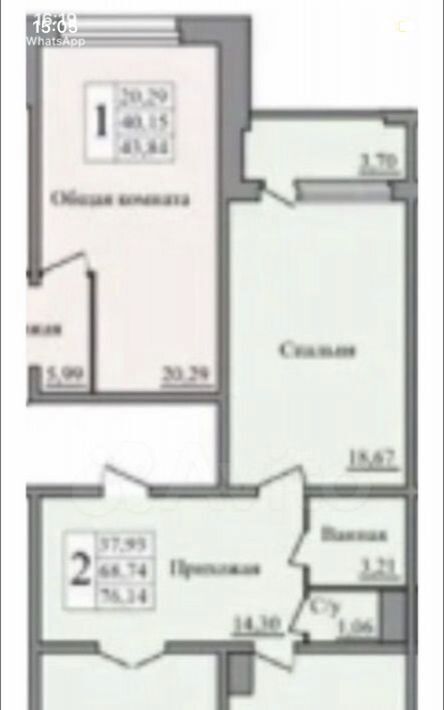 квартира г Воронеж р-н Ленинский ул 121 стрелковой дивизии 11/1 фото 6