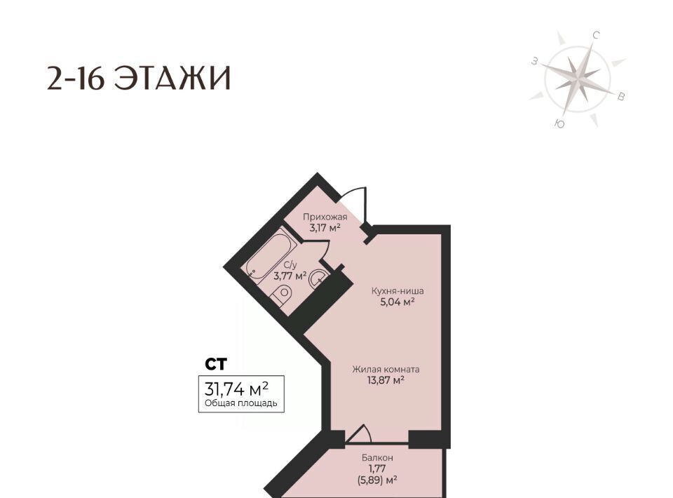 квартира г Ижевск р-н Первомайский ул Камбарская 3 фото 1