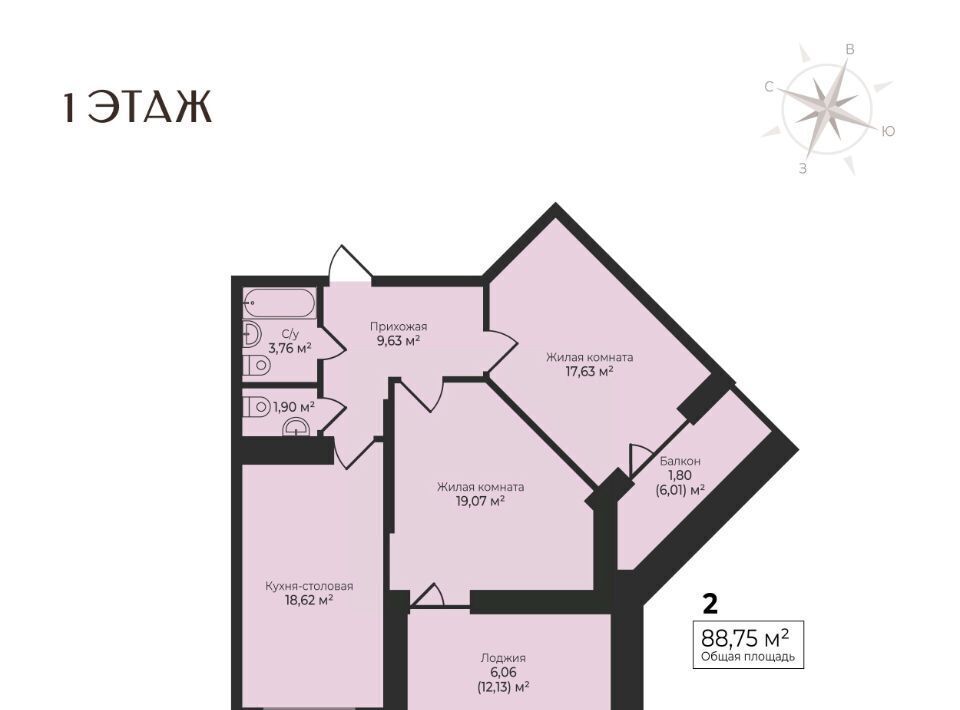 квартира г Ижевск р-н Первомайский ул Камбарская 3 фото 1