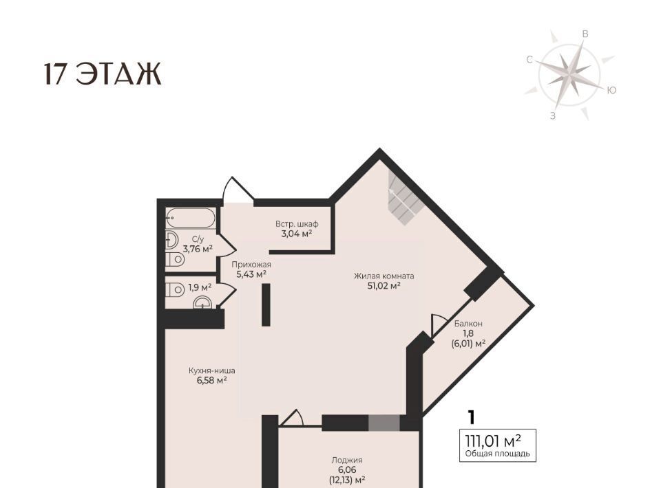 квартира г Ижевск р-н Первомайский ул Камбарская 3 фото 1