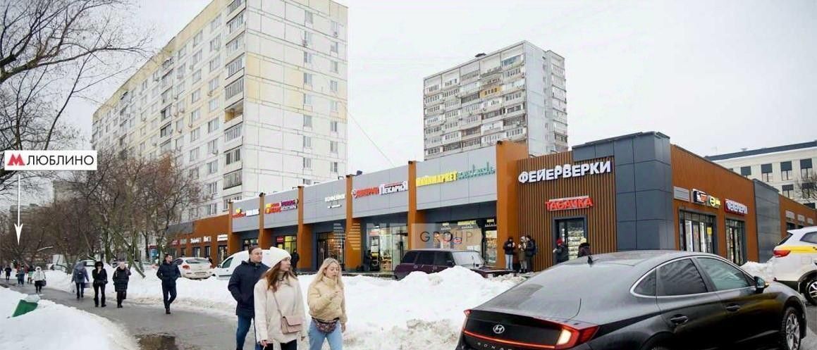 торговое помещение г Москва метро Люблино ул Краснодарская 57к/3 муниципальный округ Люблино фото 5