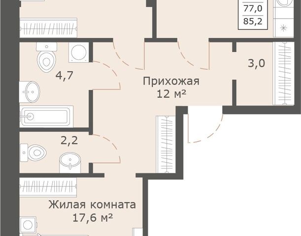 р-н Ленинский ул Ленина 224 Ставрополь городской округ фото