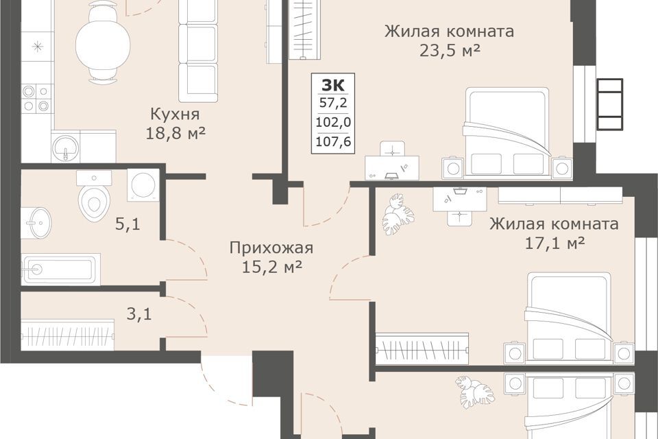 квартира г Ставрополь р-н Ленинский ул Ленина 224 Ставрополь городской округ фото 1