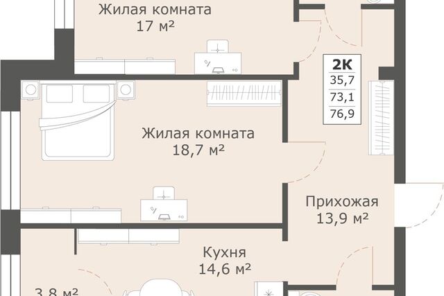 р-н Ленинский ул Ленина 224 Ставрополь городской округ фото