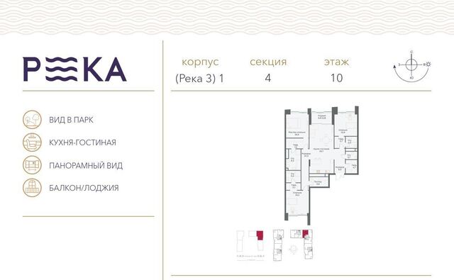 ул Сергея Бондарчука 2 муниципальный округ Раменки фото