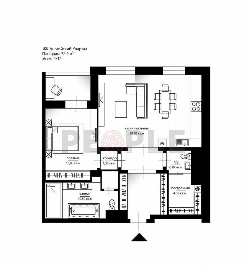 квартира г Москва метро Шаболовская ул Мытная 7с/1 ЖК «Английский Квартал» муниципальный округ Замоскворечье фото 1