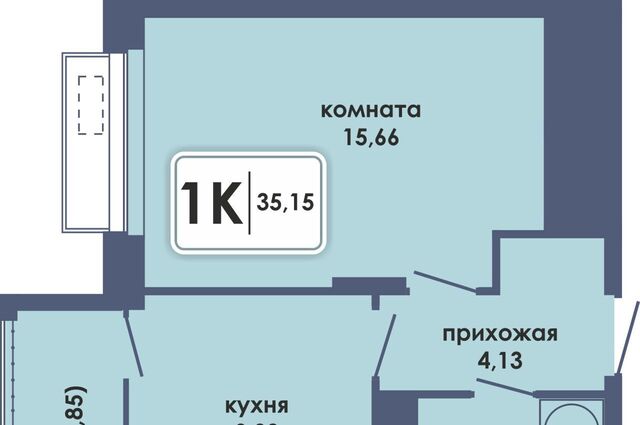 р-н Ленинский Камская Долина ЖК «Аксиома» фото
