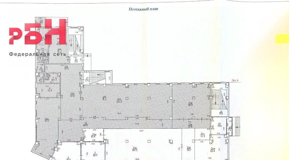 свободного назначения р-н Янаульский г Янаул ул Ленина 1 городское поселение Янаул фото 15