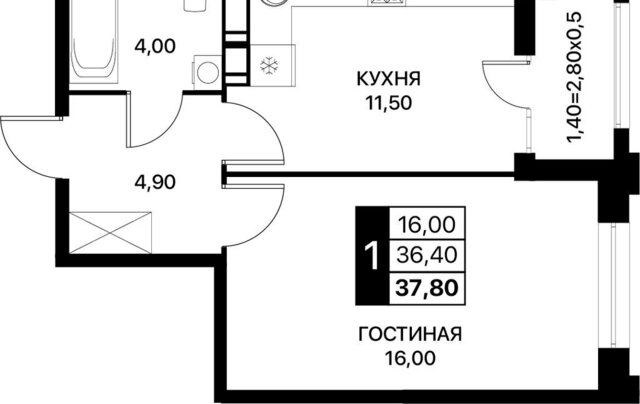 р-н Первомайский ЖК «Сияние Квартал на Шолохова» Пролетарский район фото