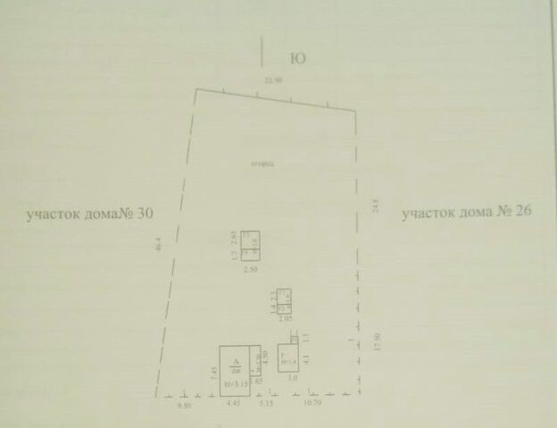 дом ул Карла Маркса 28 фото