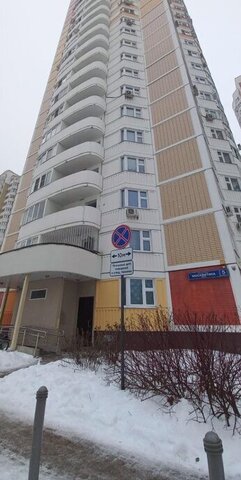 Филатов Луг, улица Москвитина, 5к 4 фото