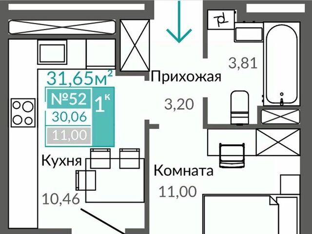 Крымская Роза Горизонты жилой комплекс фото