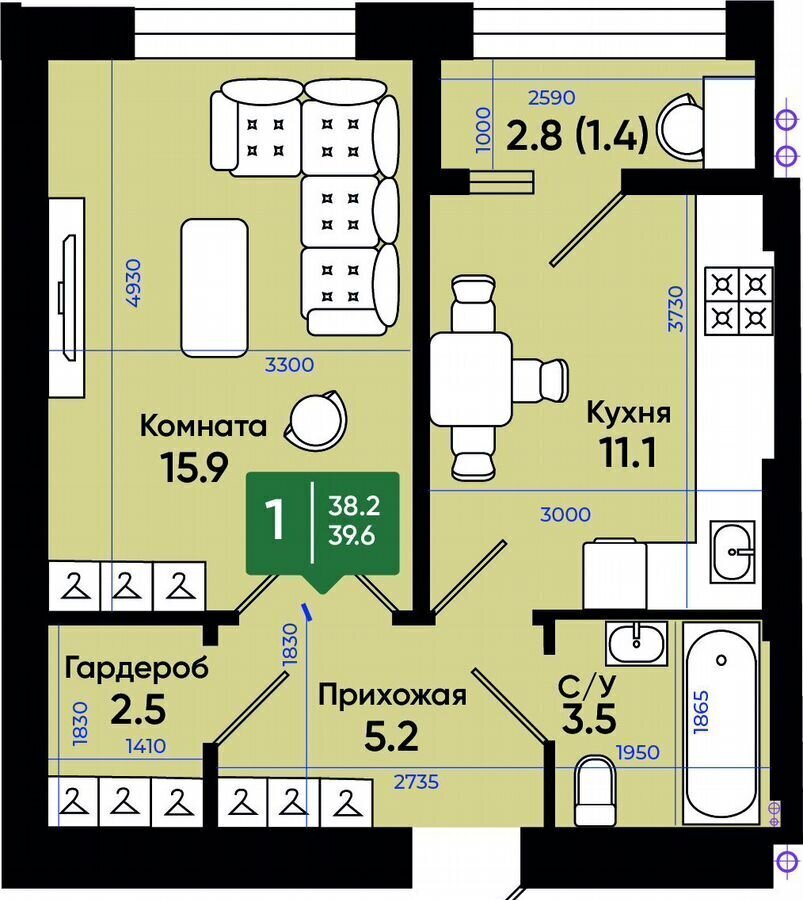 квартира г Батайск ул Олимпийское Кольцо 36 ЖК «Солнечный город» корп. 18 фото 2