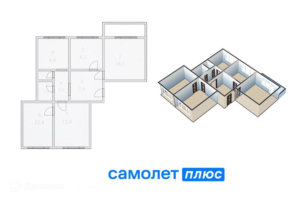 квартира г Кемерово р-н Ленинский пр-кт Октябрьский 97 Кемеровская область — Кузбасс, Кемеровский городской округ фото 1