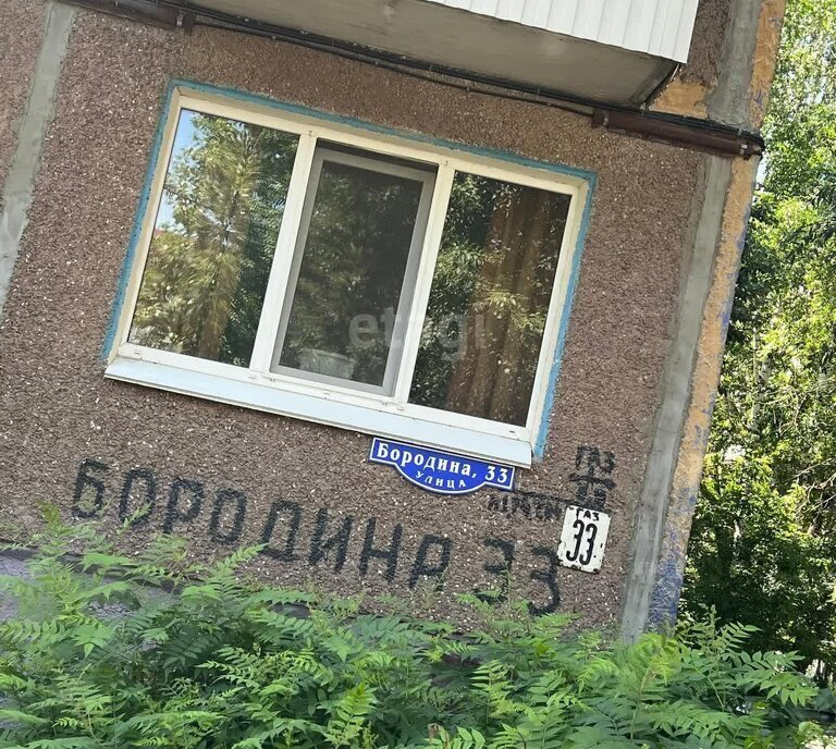 квартира г Омск Заозёрный ул Бородина 33 фото 19