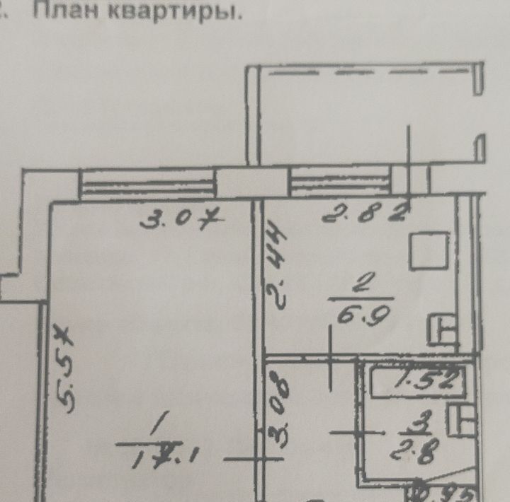 квартира г Уфа р-н Октябрьский ул Юрия Гагарина 47 фото 8