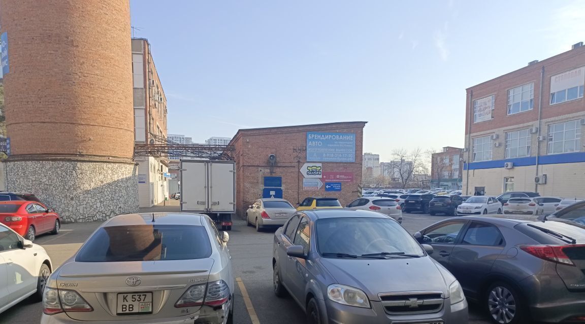 свободного назначения г Краснодар р-н Центральный ул Коммунаров 268 фото 33