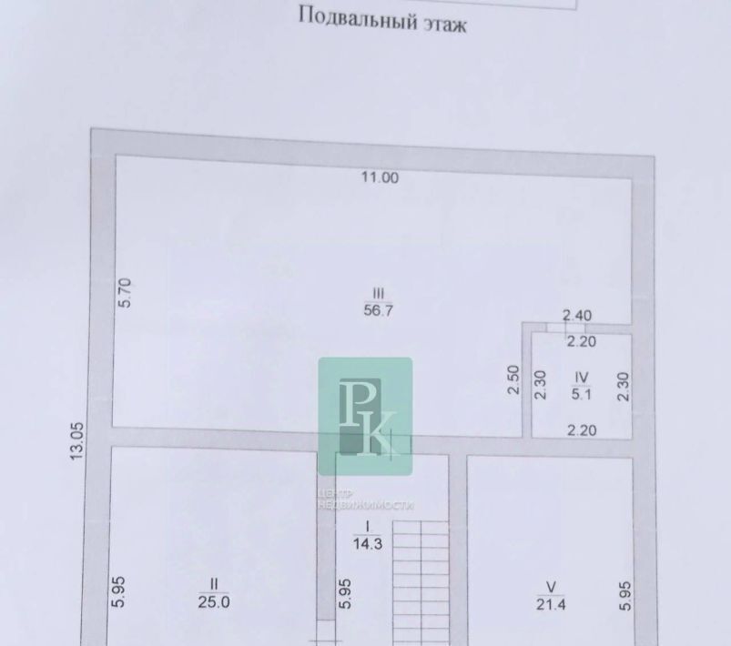 дом р-н Бахчисарайский г Бахчисарай ул Миндальная 19 фото 25