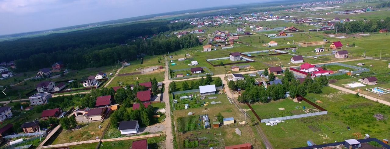 земля р-н Сосновский д Ключи ул Акварельная Краснопольское сельское поселение, Челябинск фото 2