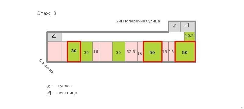 офис г Санкт-Петербург метро Девяткино ул 4-я Поперечная 15а фото 3