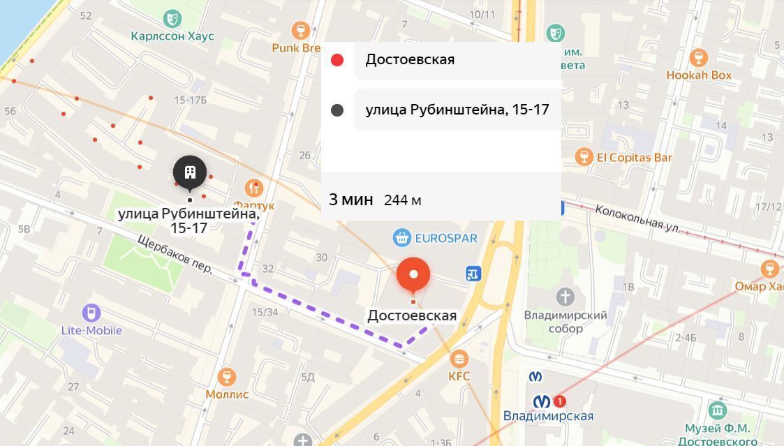 офис г Санкт-Петербург метро Достоевская ул Рубинштейна 15/17 фото 19