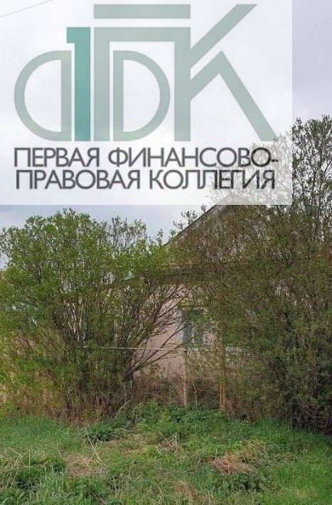 дом р-н Арзамасский с Новоселки ул Центральная 108 Арзамас городской округ фото 5