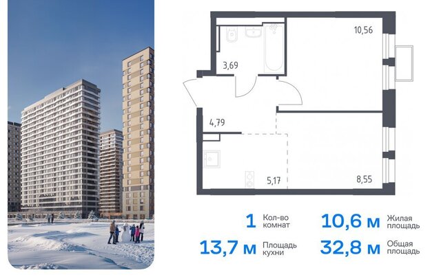 метро Строгино метро Красногорская ЖК «Квартал Строгино» к 2 фото