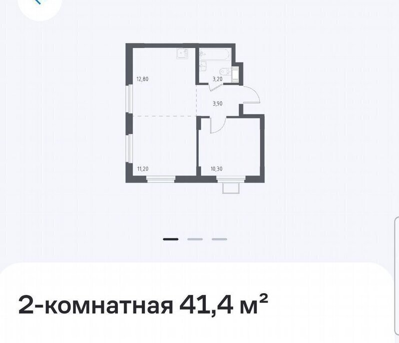 квартира г Люберцы микрорайон Зенино ЖК Самолёт, Некрасовский проезд, 13, Некрасовка фото 2