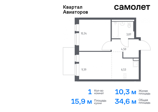 жилой комплекс Квартал Авиаторов, к 2, Щелковское шоссе, Щелковская фото