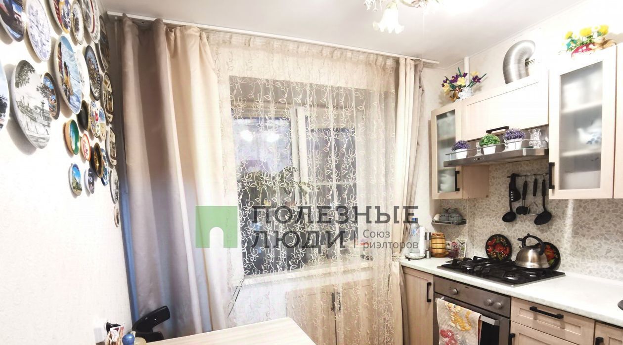 квартира г Ярославль р-н Заволжский ул Клубная 11к/2 фото 5