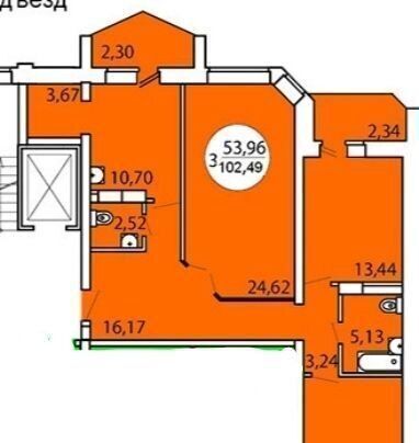 квартира г Магнитогорск р-н Орджоникидзевский ул Тевосяна 31/2 фото 1